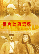 暗黑爆料.cn